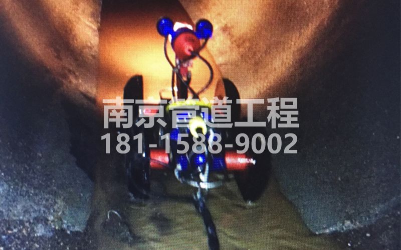 224三牌楼管道机器人检测