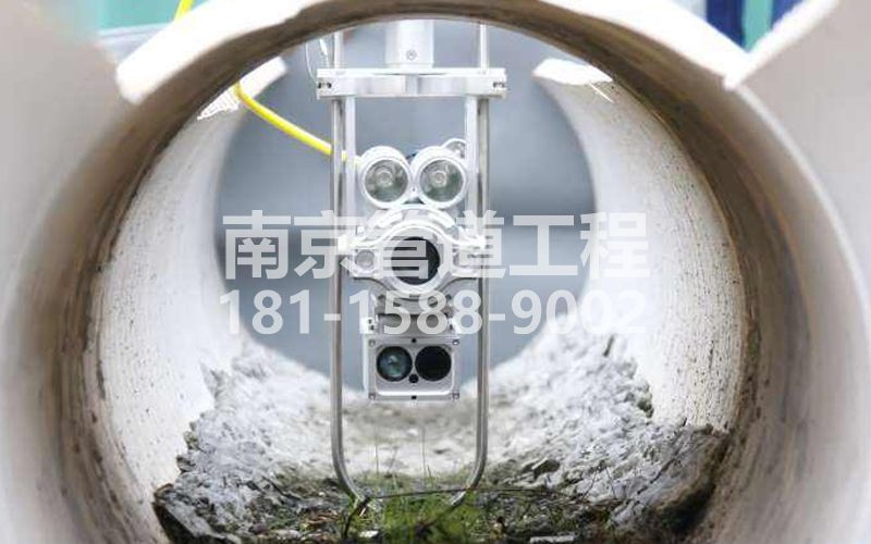 221三牌楼QV检测