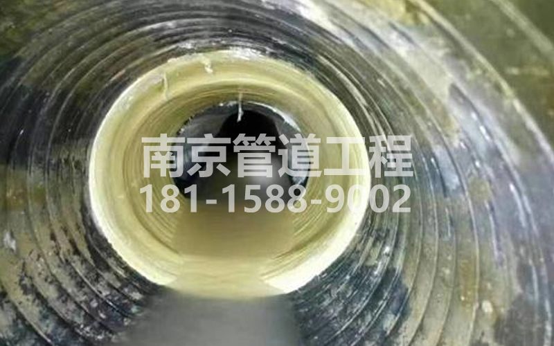 226三牌楼树脂修复