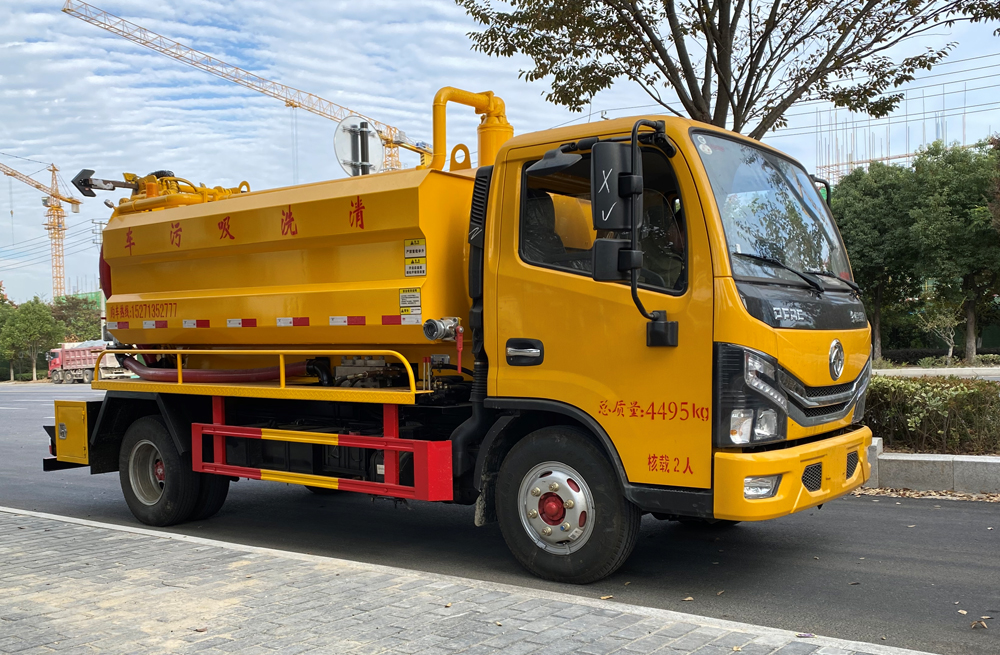 282三牌楼清洗吸污车