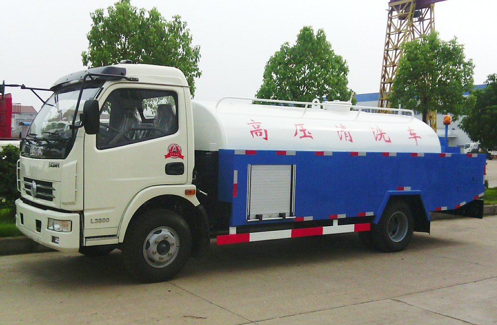 280三牌楼管道高压清洗车