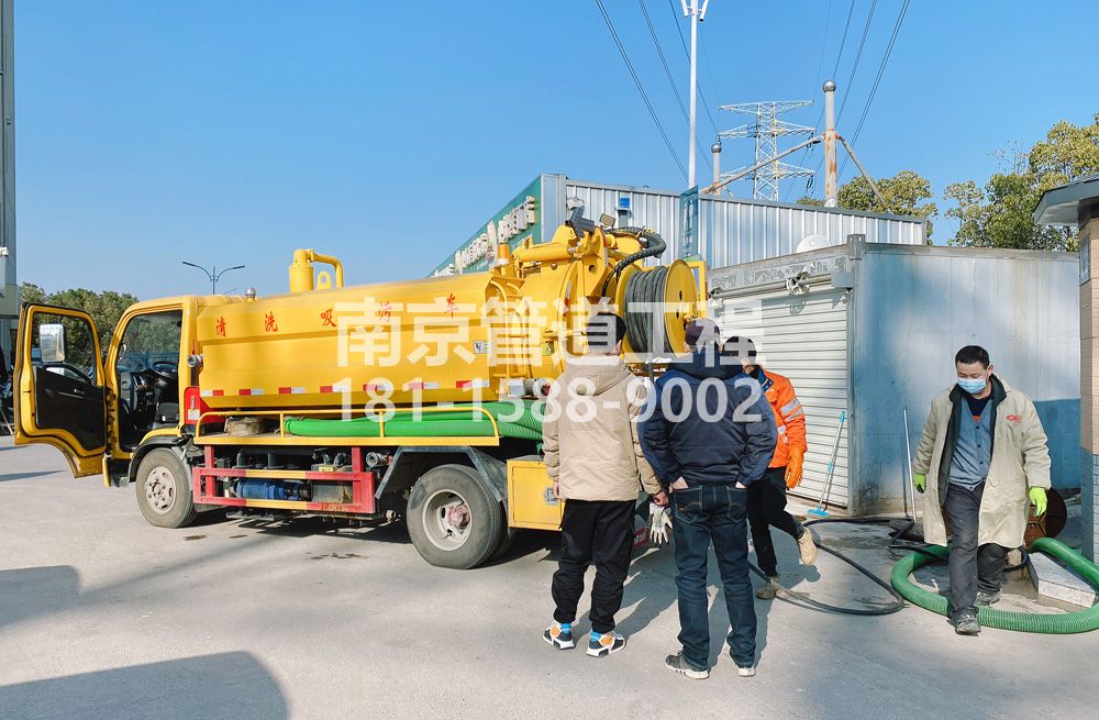 311三牌楼粮油市场化粪池清理