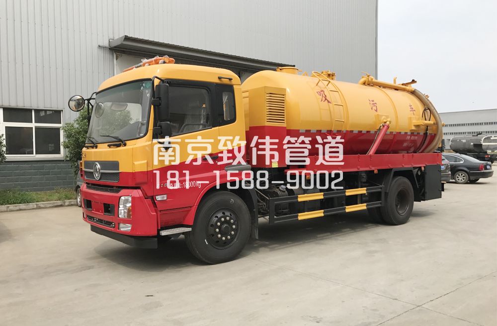 341三牌楼天龙吸污车12方