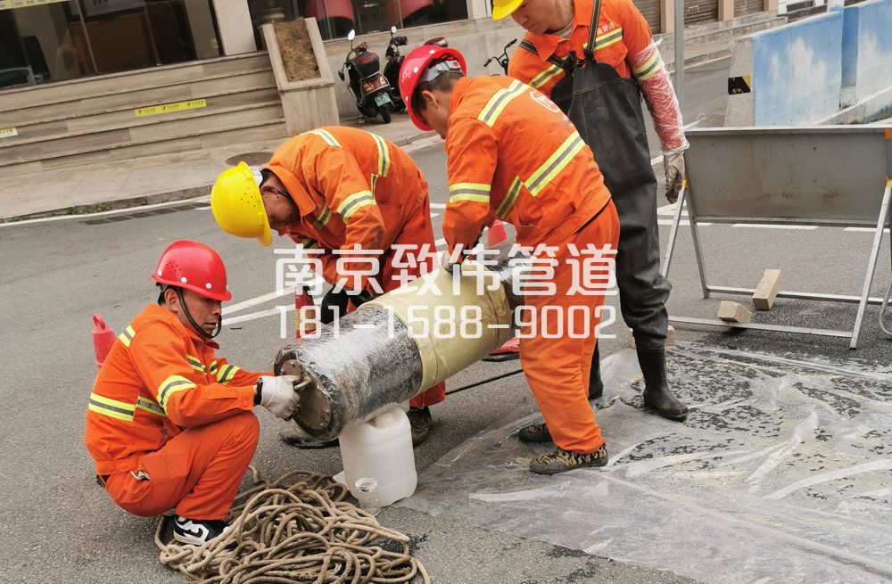 339三牌楼管道修复