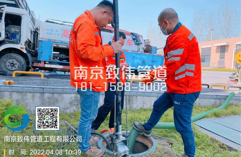 354三牌楼医疗公司管道检测