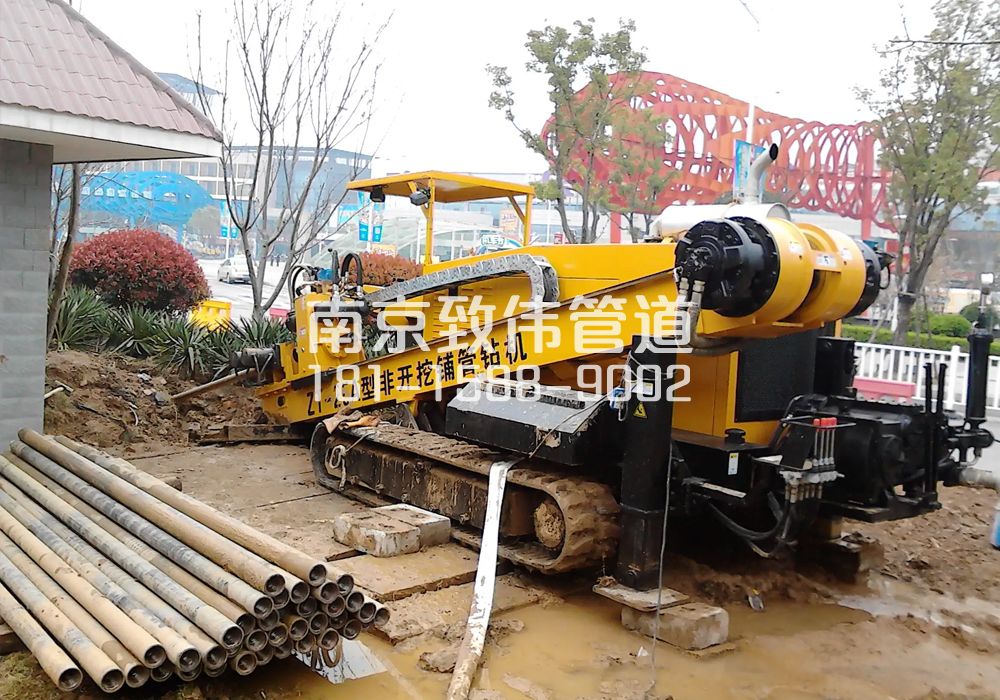 379三牌楼拉管置换管道