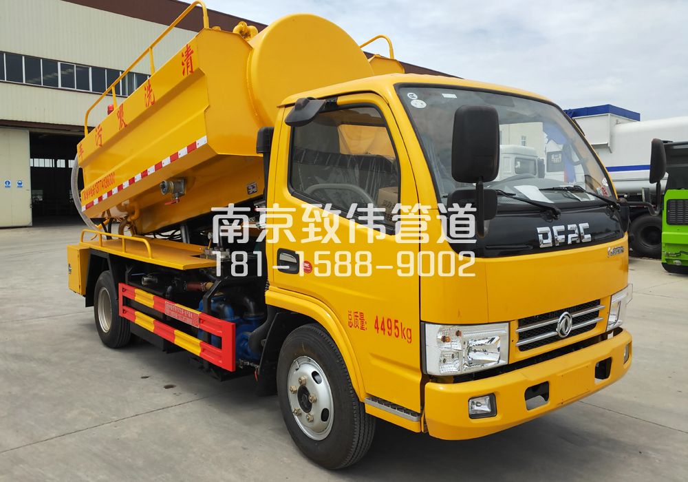 374三牌楼4方吸污车