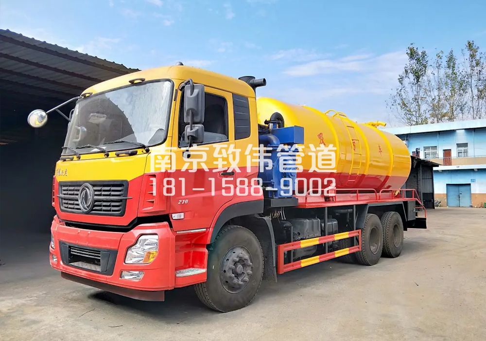 373三牌楼12方吸污车