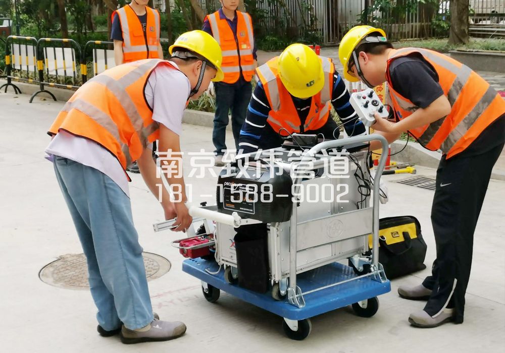 368三牌楼市政管道检测