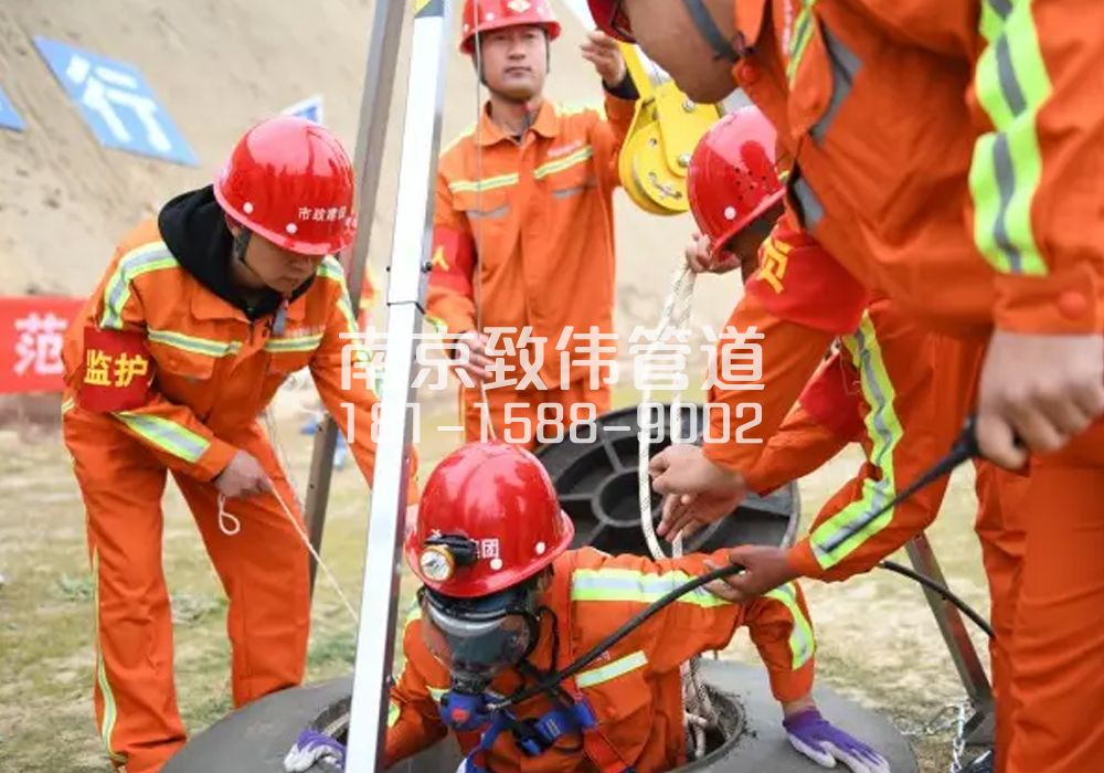 375三牌楼有限空间作业