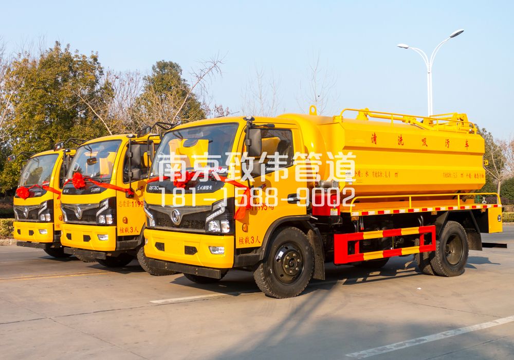 369三牌楼多利卡吸污车