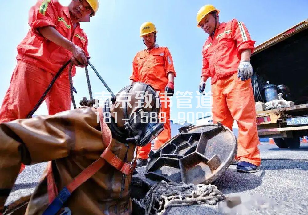 377三牌楼有限空间作业